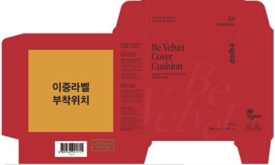 Outer Package_carton (Espoir Be Velvet Cover Cushion Carton)